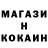 МДМА кристаллы Otm_DANY