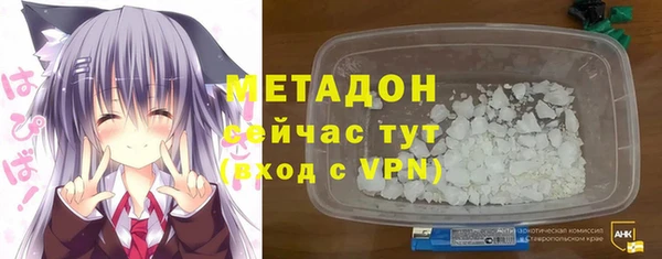 мдма Верхнеуральск
