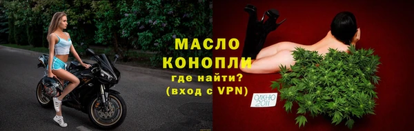 мдма Верхнеуральск