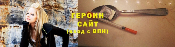 СК Бронницы