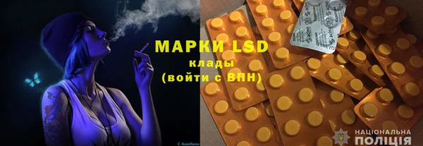 каннабис Бугульма