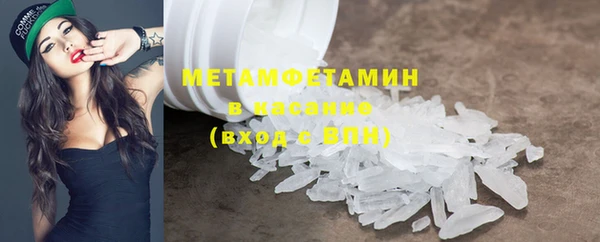 СК Бронницы