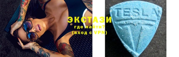 каннабис Бугульма