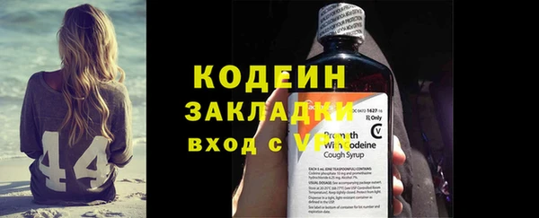 мдма Верхнеуральск