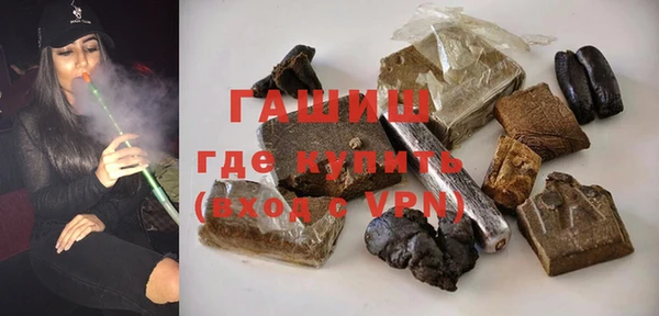 мдма Верхнеуральск