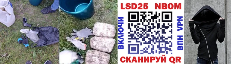 даркнет сайт  Тольятти  Лсд 25 экстази кислота 