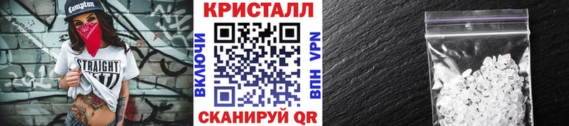 blacksprut   Тольятти  Первитин пудра  магазин продажи наркотиков 